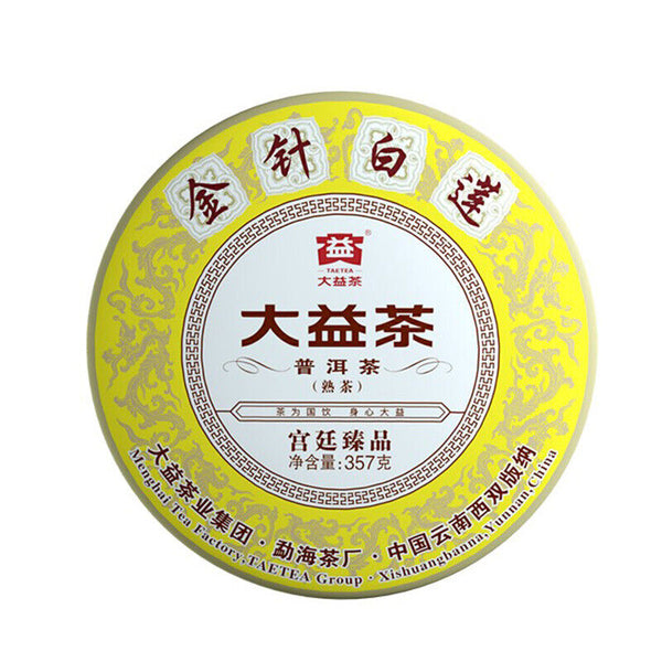 Ancient Tree TAETEA Dayi Golden Needle White Lotus Pu-erh Tea Ripe Puer Tea 357g