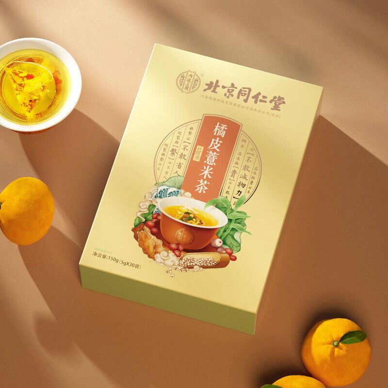 Orange Peel and Barley Tasty Herbal Tea Tongrentang Organic Healthy Drink 5g*30 Main image