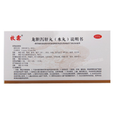 Mulin Longdan Xiegan Wan 牧霖龙胆泻肝丸