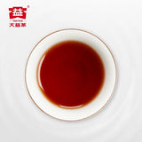 Ripe Puer Tea Batch 2101 Dayi "Pu Zhi Wei" Shu Puerh Tea Cake TAETEA 357g