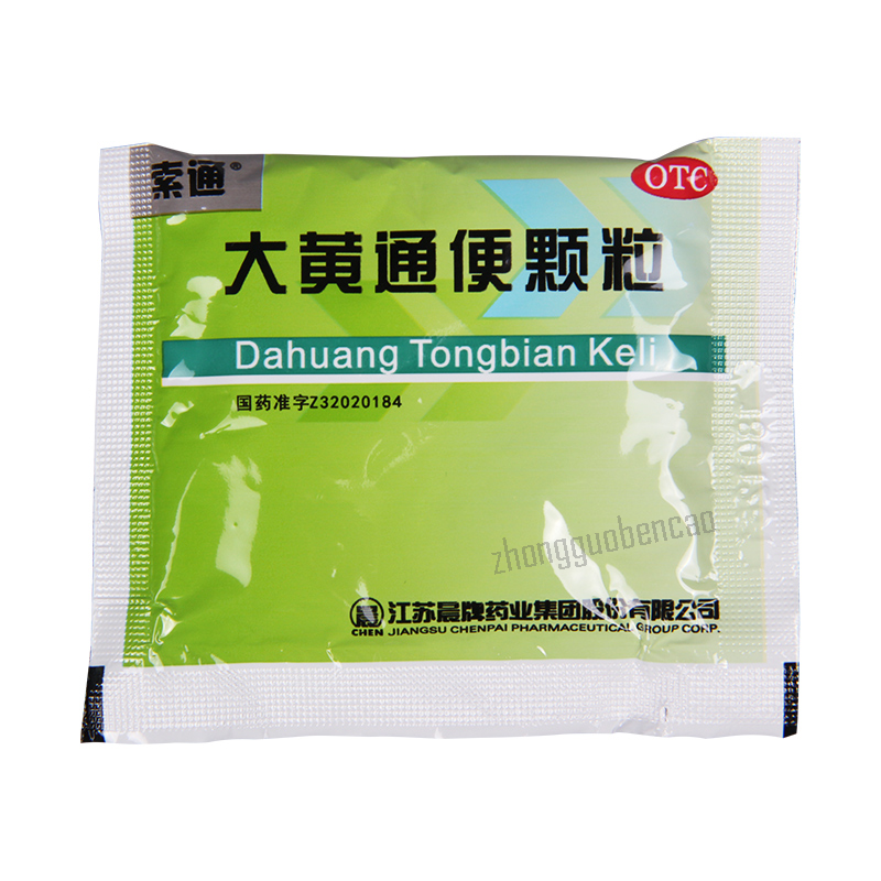 Suotong Dahuang Tongbian Keli 索通大黄通便颗粒
