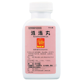 Taiji Xiaoyao Wan 太极逍遥丸