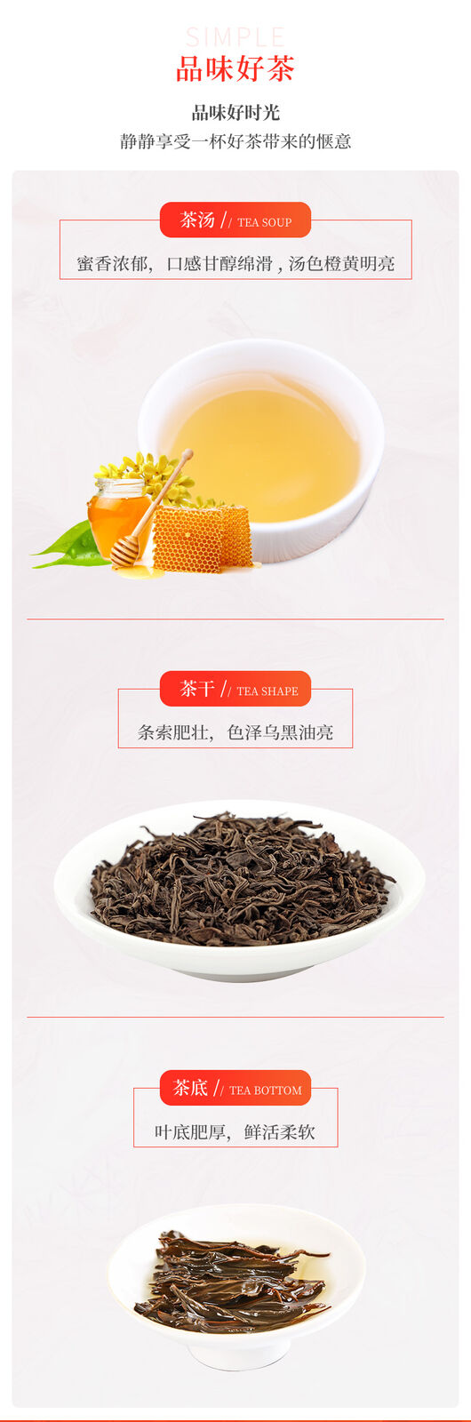Yunnan TENG CHONG Black Tea Jibian High Mountain Tengchong Dianhong Red Tea 168g