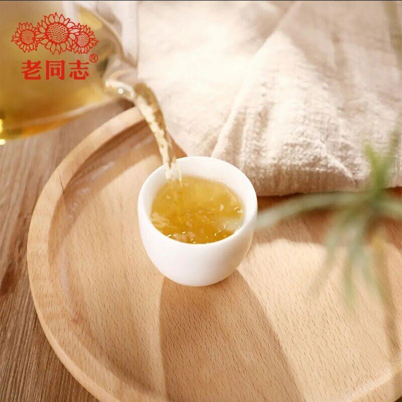 Haiwan Yi Wu Zheng Shan Cha Purerh Tea Ma Hei Mountain Sheng Puer Tea 357g