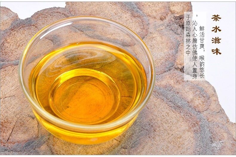 Chinese NewJin Jun Mei Kim Chun Mei Jinjunmei Top Grade Wuyi Black Tea 125g Tea Secondary image