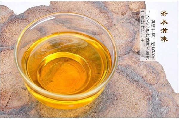Chinese NewJin Jun Mei Kim Chun Mei Jinjunmei Top Grade Wuyi Black Tea 125g Tea