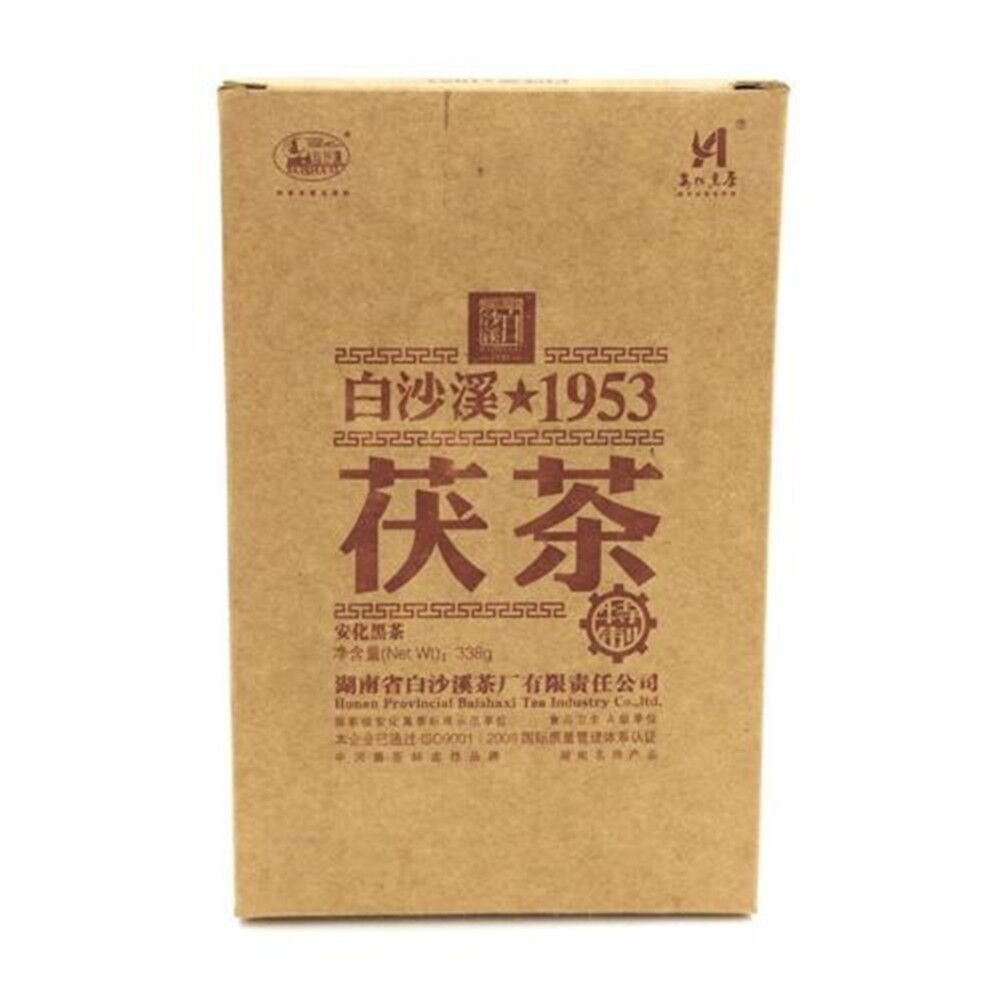 Hunan Anhua Black Tea Anhua Baishaxi 1953 Fucha Golden Flower Dark Tea 338g