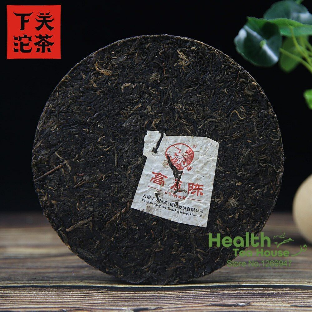 2014 Xiaguan Aged Puer Tea Gao Yuan Chen Sheng Puerh Iron Puer Tea Cake 357g