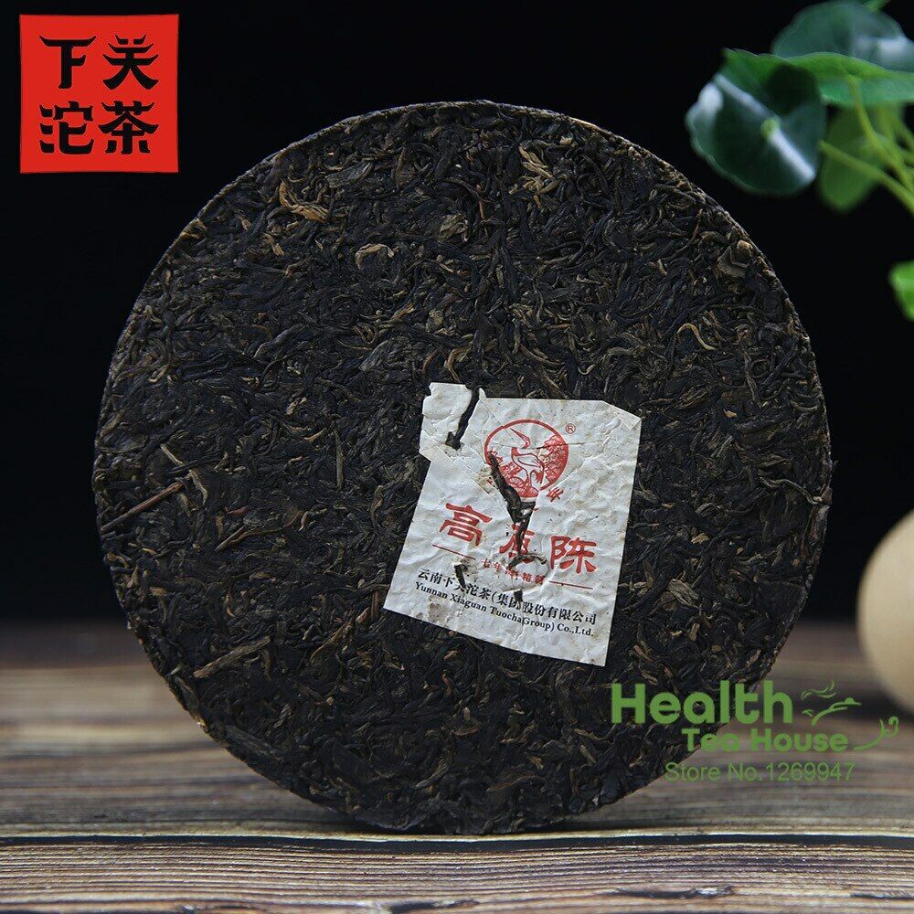 Xiaguan Aged Puer Tea Gao Yuan Chen Sheng Puerh Iron Puer Tea Cake 357g