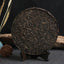 Silver Medal Award Cake Nanqiao Bulang Arbor Tree Iron Pu-erh Tea 357g