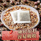 Hongdou Yimi Qianshi Chixiaodou Barley Red Beans Herbal Tea 5g*30 Bags