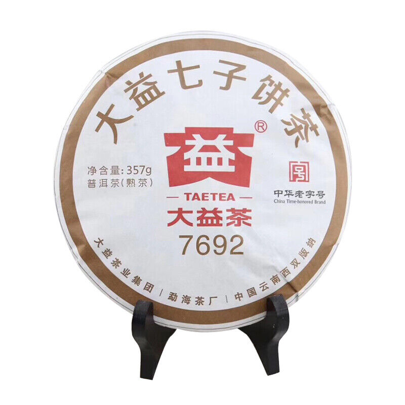 Yunnan Dayi 7692 Ripe Puer Tea Cake TAETEA Ancient Tree Ripe Pu-erh Tea 357g