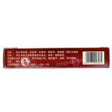 Huaxi Dabuyin Wan 花溪大补阴丸