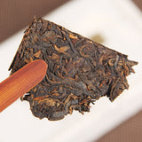 Jinfan Brick Tea 2852 Aged Puer Tea Golden Sail Old Ripe Puer Tea Brick 250g