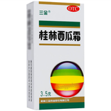 三金桂林西瓜霜 Sanjin Guilin Xiguashuang