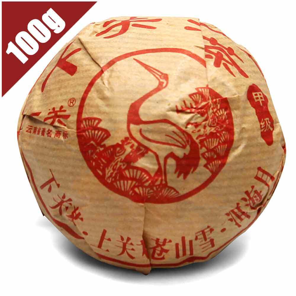 Yr Xiaguan Tuocha China Yunnan Puer Tuo Cha Pu Er Shen Pu-erh Tea100g