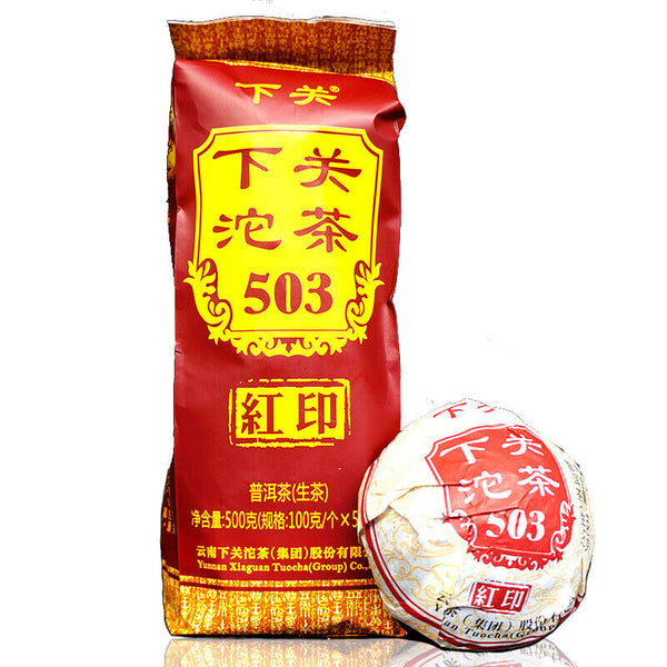 Tuocha Classic Red Label 503 Xiaguan Pu-erh Tuo Cha Ancient Tree Cha Puer Tea