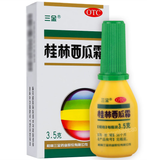 三金桂林西瓜霜 Sanjin Guilin Xiguashuang