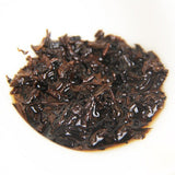 Ripe Puer Tea Yunnan Menghai Big Tree Shu Pu-erh Tea Palace Gold Cake 200g