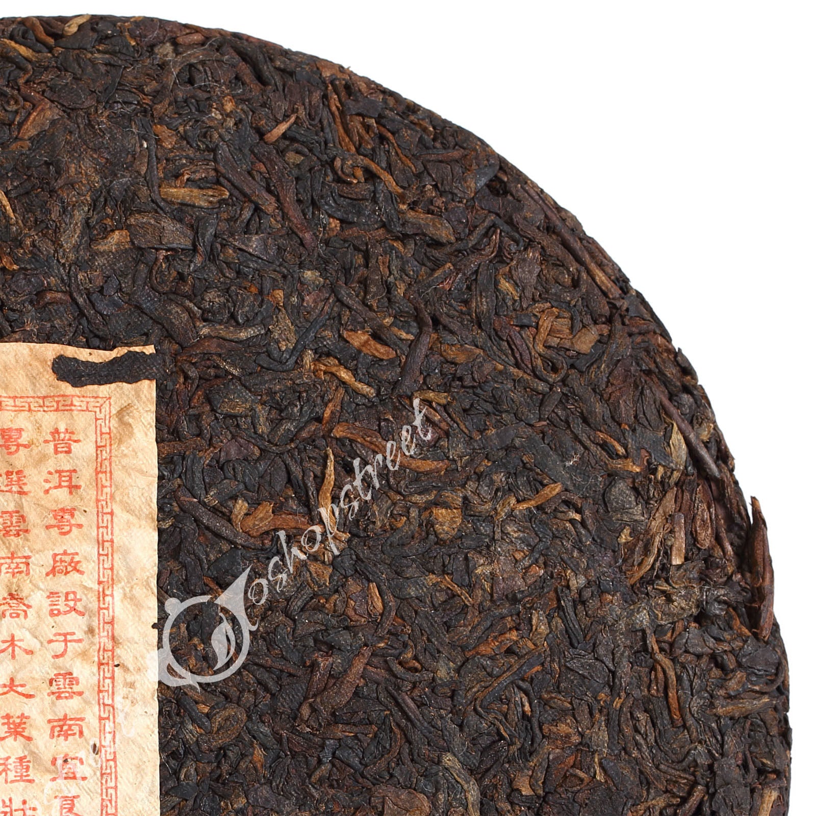 Pu-erh Puer Puerh Tea Year Top Chinese Yunnan Aged Lucky Dragon Ripe Cake