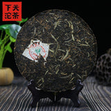 Puh Er Pine Crane Qizi Shen Puer Chinese Tea Cake Chinese Puer Xiaguan 357g