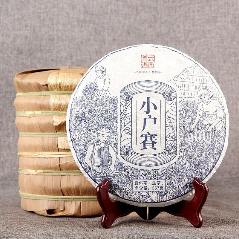 Top-grade Xiaohusai Natural Cha Puer Tea Yunnan Ancient Tree Puerh Tea 357g Secondary image