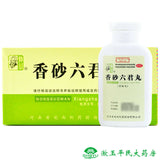 仲景香砂六君丸200丸 脾虚气滞/脾胃虚弱/益气健脾/消化不良/大便溏泄 China Herb Zhongjing Xiangsha liujun pills