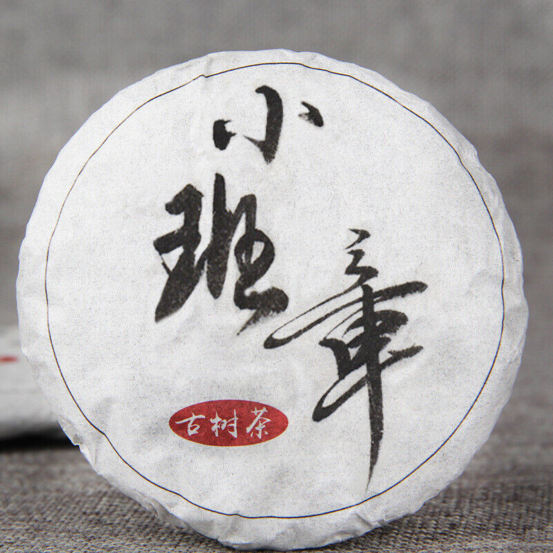 Sheng Puer Tea "Mini Ban Zhang" 班章  Yunnan Mini Puerh Raw Puer Cake 50g Main image