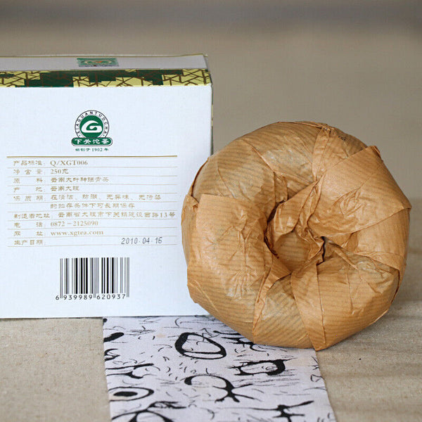 Boxed Big Xiao Fa Tuo Cha Tuocha Yunnan Xiaguan Aged Puer Ripe Pu'er Tea 250g
