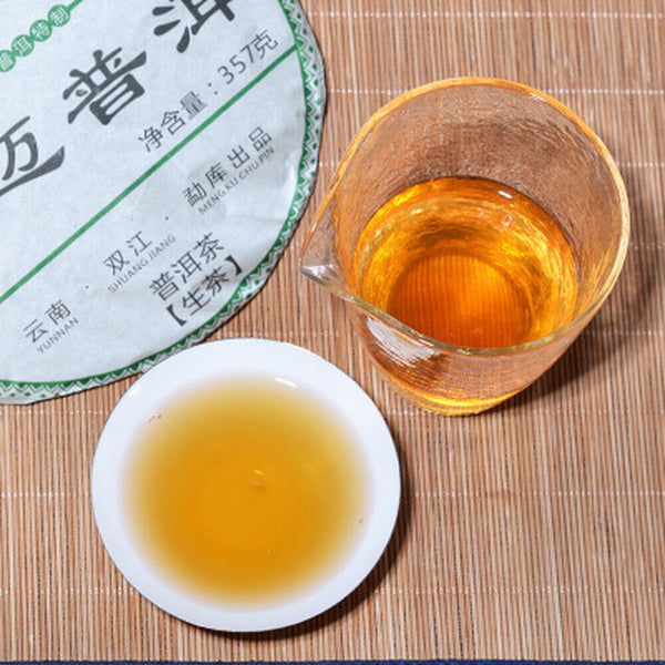 Green Tea Antique Organic Jingmai Old Pu-erh Tea Pu'er Cha Tea Cake Puerh 357g