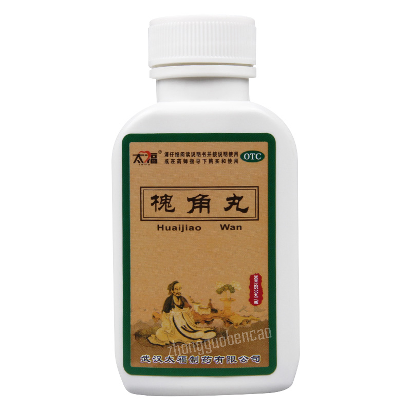 Taifu Huaijiao Wan 太福槐角丸 Main image