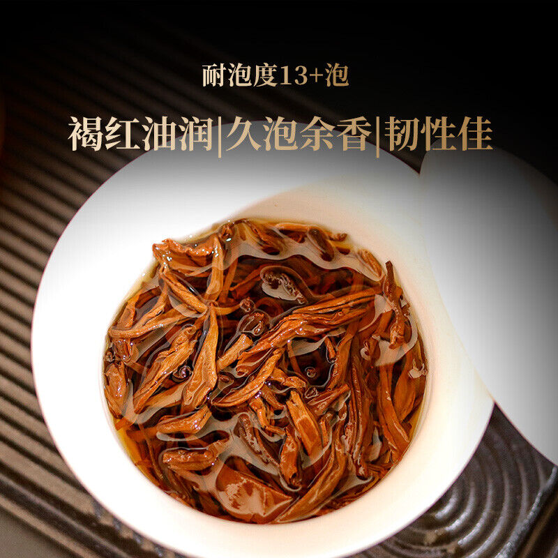 TeaDr. Pu'er Tea Yunnan Black Tea Ancient Tree Dian Hong Brick DianHong 250g