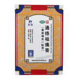 Ling Rui Tong Luo Qu Tong Gao Lingrui Tongluo Qutong Gao 羚锐通络祛痛膏