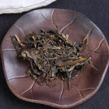 Chinese Haiwan Shen Pu'er Tea Batch 181 Shen Shan Lao Shu Raw Puer Tea 500g