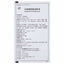 同仁堂 大败毒胶囊 3 Boxes TongRenTang Dabaidu Jaonang