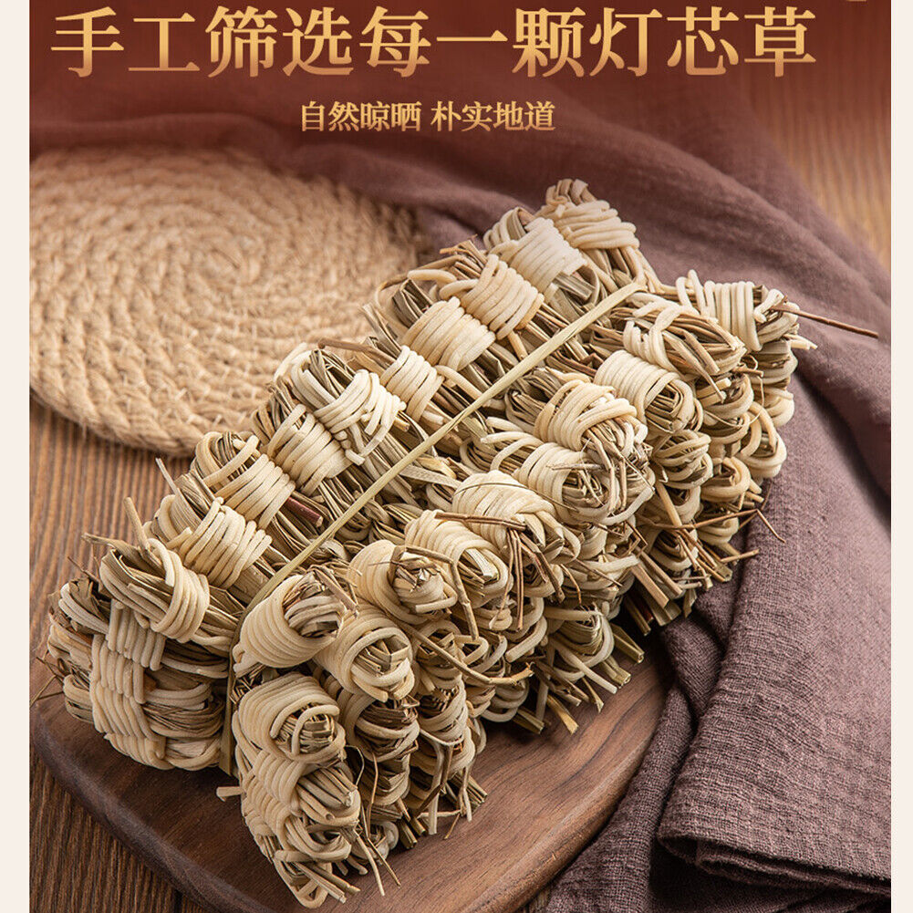 dengxincao natural health herb tea about 100 pieces 50g 灯心草100个手工灯芯球 广东凉水煲汤 清热利尿 Main image