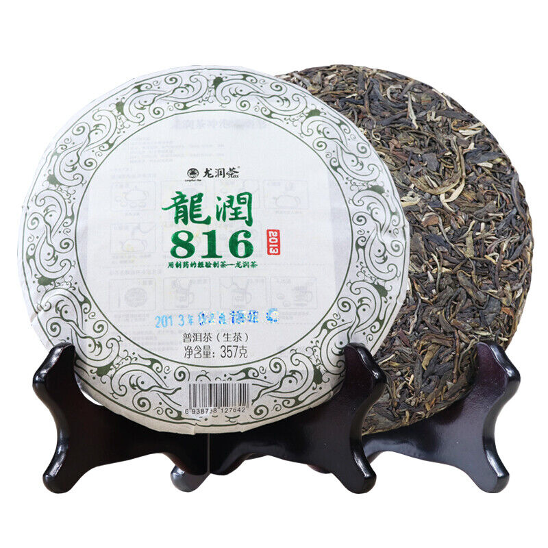 Ecology Longrun Pu-erh Tea Cake Yunnan 816 Unfermented Pu'er Puer Cha Tea 357g Secondary image