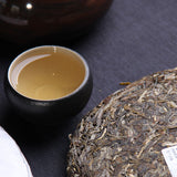 Chinese Haiwan Shen Pu'er Tea Batch 181 Shen Shan Lao Shu Raw Puer Tea 500g