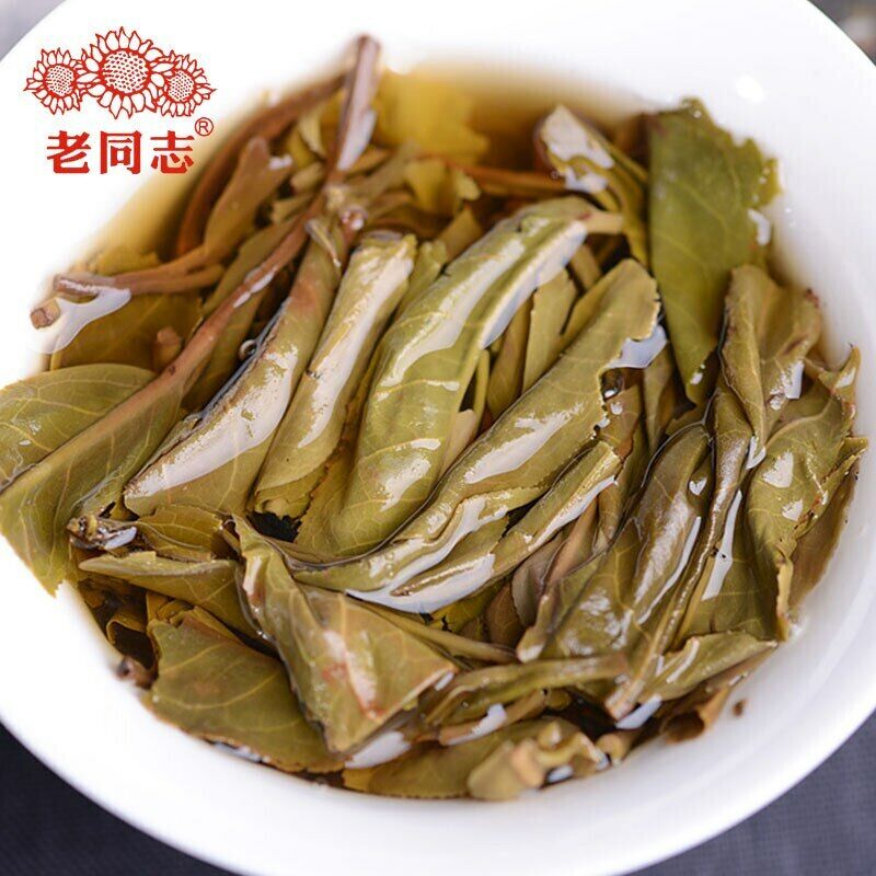 Haiwan Yi Wu Zheng Shan Cha Purerh Tea Ma Hei Mountain Sheng Puer Tea 357g