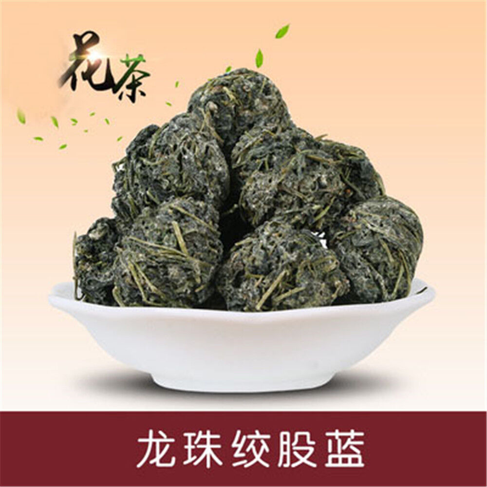 China Jiaogulan Tea Gynostemma Pentalhyllum JIAO GU LAN Balls TEA,250g Main image