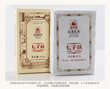 Golden Flower Tea Jingwei Fu Cha Reduce Three Highs Shanxi Qizi Fu Cha Tea 357g