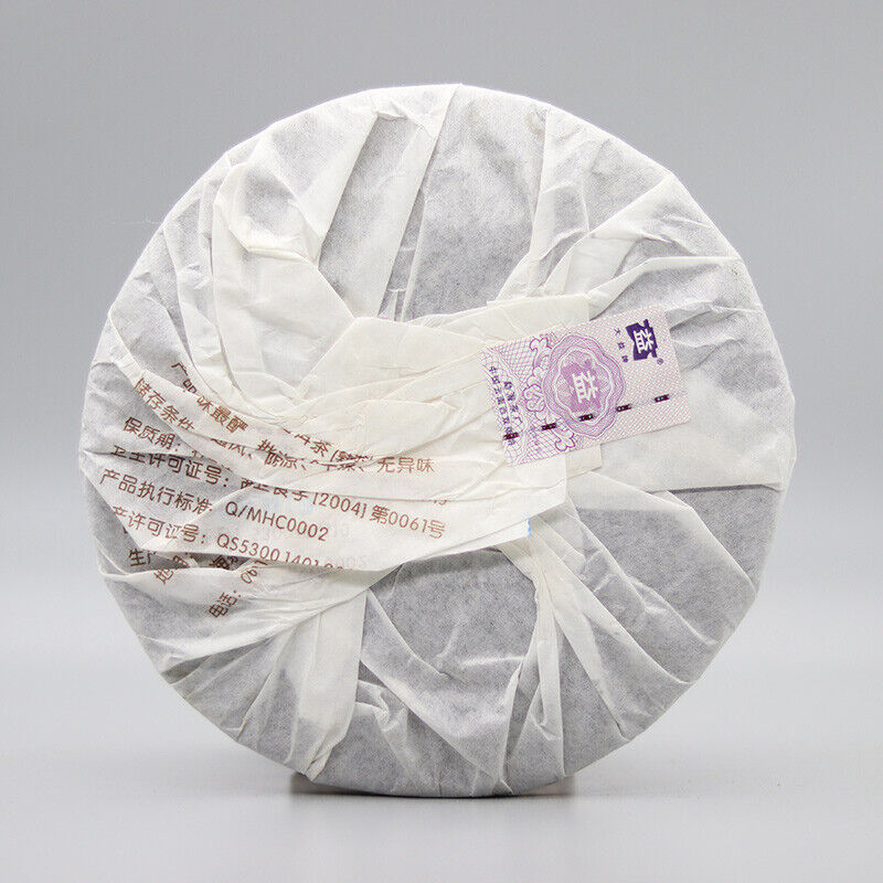 WEI ZUI YAN Menghai Dayi Aged Pu-erh Ripe Puer Ancient Tree Aged Pu Er Tea 400g