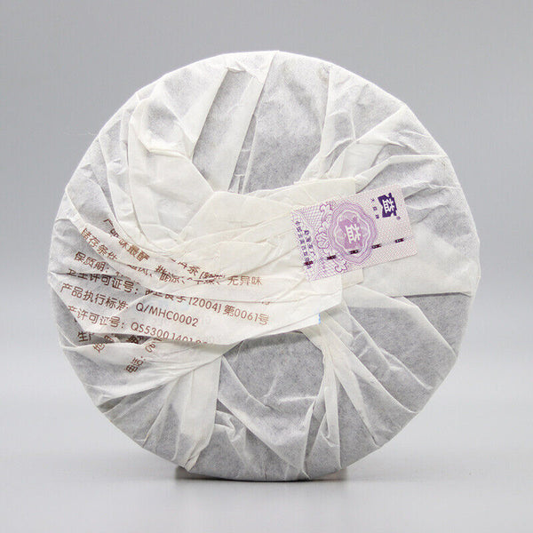 WEI ZUI YAN Menghai Dayi Aged Pu-erh Ripe Puer Ancient Tree Aged Pu Er Tea 400g