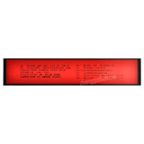 盘龙补肾强身胶囊 Panlong Bushen Qiangshen Jiaonang