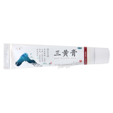 Rensheng Sanhuang Gao 人生三黄膏