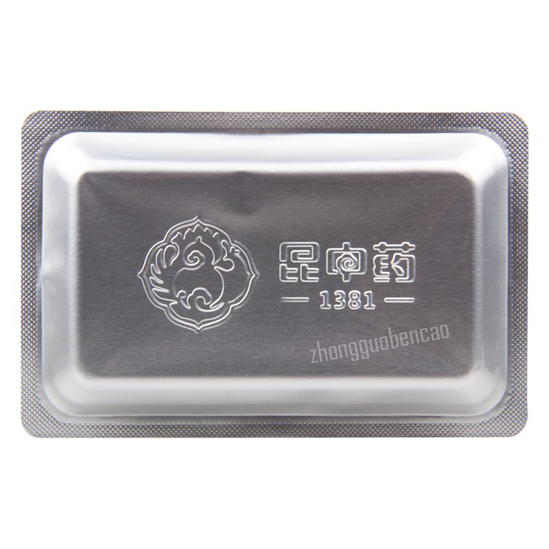 昆中药感冒疏风片 Kunzhongyao Ganmao Shufeng Pian