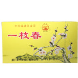 Loose Leaf Original XT801 Yizhi Chun China Fujian Authentic Oolong Tea 125g Box