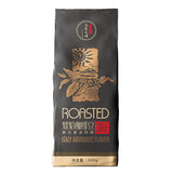Roasted Arabica Coffee Beans Baking Charcoal Medium Deep Roast Coffee Beans 500g