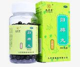 九芝堂归脾丸Chinese Herb Jiuzhitang Guipi Pill 益气健脾失眠多梦脾胃调理 360丸*1瓶/盒 一次8-10丸 一日3次