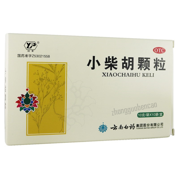 云南白药云丰小柴胡颗粒 YNBY Xiaochaihu Keli